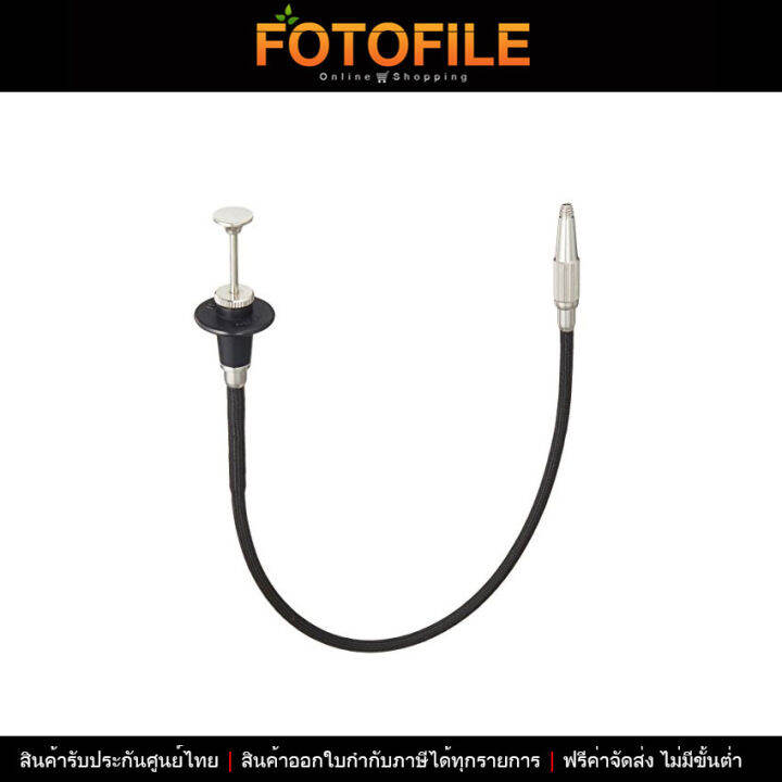 Nikon AR3 Shutter Cable Release by FOTOFILE (ประกันศูนย์ไทย) Lazada