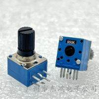 1 PCS Korean plastic RK097 dual adjustable potentiometer B50K volume adjustment resistance shaft length 10MM