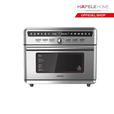 HAFELE เตาอบลมร้อน ขนาด 25 ลิตร / Oven air fryer 25 L HAFELE เตาอบลมร้อน ขนาด 25 ลิตร / Oven air fryer 25 L