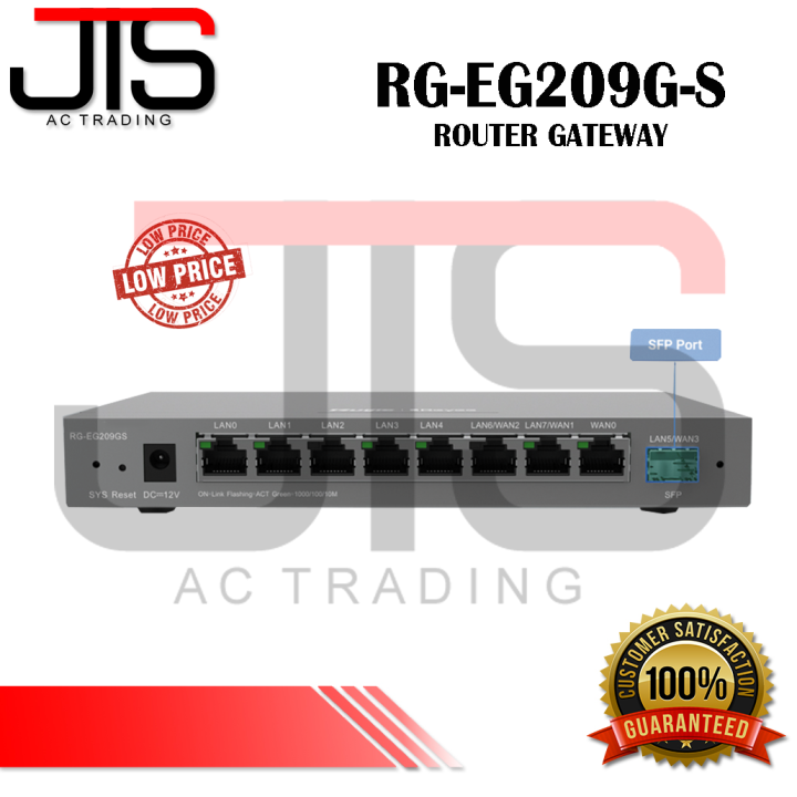 RG-EG209GS 9-Port Gigabit Cloud Managed SFP Router | Lazada PH