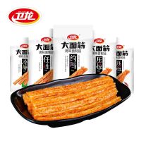 ZEJUN Chinese Spicy Strips 212g-Weilong Spicy Big Gluten Spicy Strips Tofu Skin Snack แบรนด์ใหญ่อร่อยและชุ่มฉ่ำ