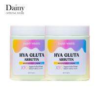 [เซต 2 ชิ้น] HYA GLUTA ARBUTIN BOOSTER ครีมพาสเทล 3 ชั้น ผิวใส