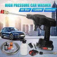 AC 100-240V High Pressure Cordless Car Washer 88VF Spray Water Machines With 2PCS 15000mAh Battery Cleaner Machine For 18V Battery Black  1200W