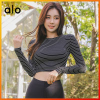 ALO Striped Slim Yoga Top ผู้หญิงแฟชั่นเทรนด์ฟิตเนสโยคะเสื้อยืดสั้น