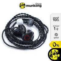 Aroma Audio Witchgirl W6.2 4.4mm หูฟัง in ear by munkong