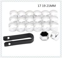 【CW】 Car shape 20Pcs universal rust 17 19 21mm tire nut bolt protection cap for C450 C350 A45 S550 S500 IAA