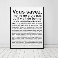 {KUT Department Store} Good Or Bad Quotes โปสเตอร์พิมพ์ Asterix ภาพวาดผ้าใบภาพผนัง Art North District Modern Home Decor Frameless ภาพวาด