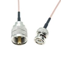 BNC Male to UHF Male PL259 PL-259 Connector Jumper Pigtail FPV RG316 Cable