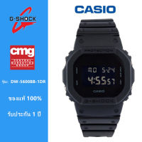 นาฬิกาข้อมือผู้ชาย CASIO G-SHOCK Series DW-5600BB-1D Small Square Mens Waterproof and Shockproof Lighting Sports Multifunctional Black Samurai Watch Trendy model รับประกันแท้ 100% เป็นเวลาหนึ่งปี