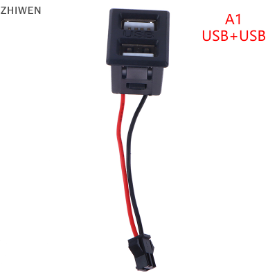 ZHIWEN 1ชิ้นสองชั้น USB ตัวเมียฐานชนิด C-ซ็อกเก็ตทีเสียบยูเอสบี USB โคมไฟเต้ารับสำหรับชาร์จเต้าเสียบไฟพร้อมตัวเชื่อมต่อสายเคเบิล