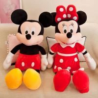 【hot】❈卐◇  35cm Anime Figures Minnie Stuffed Decoration for Childrens Birthday