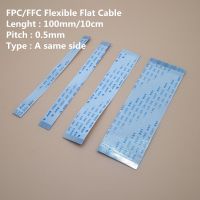 10Pcs FPC Flexible Flat Cable FFC 0.5MM 100MM A type interface 4P 6P 8P 10P 12P 14P 16P 18P 20P 22P 24P 26P 30P 40P 50P 60P 10cm Wires  Leads Adapters