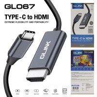 GLINK GL-067 ตัวแปลงเชื่อมทีวี รองรับ M1 Monitor Type-C TO HDMI Thunderbolt 3 สำหรับโทรศัพท์ Android ออกใบกำกับภาษีได้ ิbatterymania