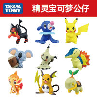 TOMY Domeka Elf Pokémon mini pocket pet ตุ๊กตา Pikachu เครื่องประดับ hand-made ของเล่น model