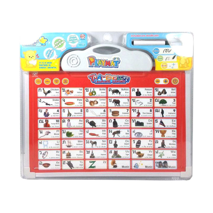 playmat-thai-english-learning-ของเล่นกระดานสอนภาษาไทย-และภาษาอังกฤษ-สำหรับเด็ก-ของเล่นช่วยเสริมพัฒนาการเด็กให้เรียนรู้ภาษาได้เร็วขึ้น-กระดานมีเสียงสอนภาษาและเสียงดนตรี-พร้อมปากกาวาดเขียนกระดาน