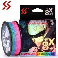 Sougayilang สายถัก PE 8 1X,159ม. 3สีเอ็นตกปลาลากได้สูงสุด84ปอนด์สายตกปลา Multifilament สาย16 27 32 42 53 68 84LB