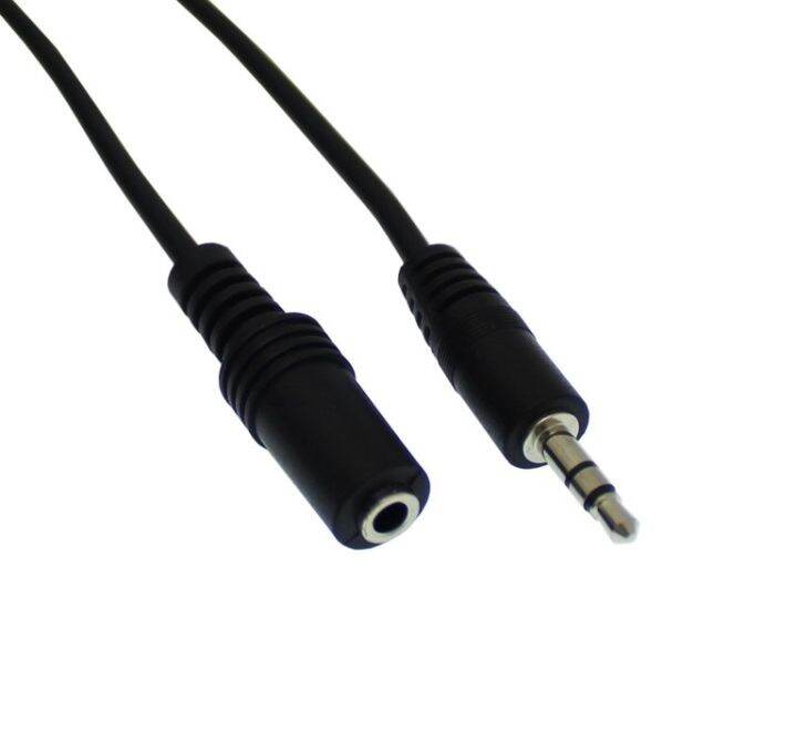 2.5mm Male to 3.5mm Female Stereo Audio Jack Adapter Cable 21cm Lazada PH