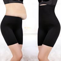 【LZ】 Shapewear Cintura Alta para Mulheres Shapewear Cintura Barriga Apertamento Anca Lift Calcinha De Segurança Pós-parto Controle De Barriga