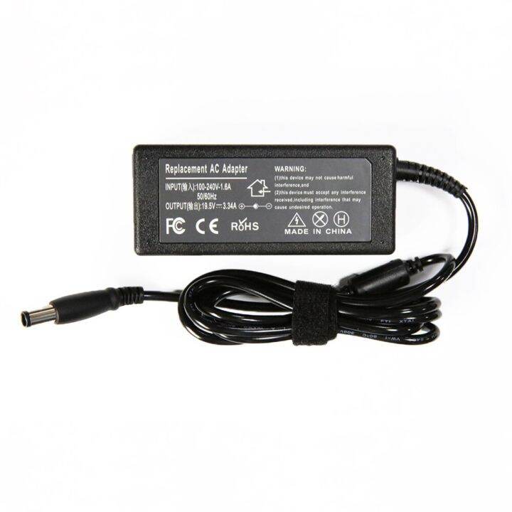 ที่ชาร์จอะแดปเตอร์สำหรับไฟฟ้าแล็ปท็อป65w-19-5v-3-34a-7-4-5-0mm-e5470-dell-e5440ละติจูด-e6540-e7440-e7250-e6440-yuebian