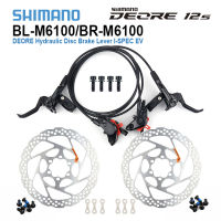 Shimano Deore M6100 MTB ดิสก์เบรคไฮดรอลิก 850 900 1500 1600mm Mountain Bike เบรคโลหะเรซิ่นผ้าเบรค RT66 RT76 โรเตอร์-huangjianping