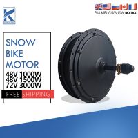 【hot】◄▣ Tire 48V 1000W 1500W 72V 3000W Ebike Brushless Gearless Motor Dropout Rear 170/190mm EBike Conversion