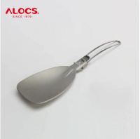 Alocs TW-301 ตะหลิว ทัพพี พกพาพับได้