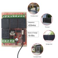 2023 latest Universal ประตูโรงรถตัวรับสัญญาณ 433mhz เครื่องส่งสัญญาณ 12V-24V DC Motor Controller 433.92MHz รหัสกลิ้งคงที่สวิตช์ควบคุมระยะไกล