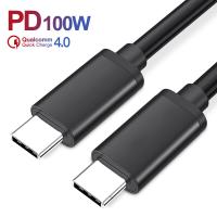 （A LOVABLE）100W USB C ถึง USB Type C Cable5A สายชาร์จเร็วสาย AC สายชาร์จเร็ว