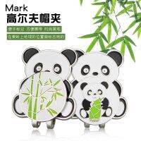 ▣ คลิปหมวกกอล์ฟใหม่ Panda Modeling Mark Mark Magnet คลิปหมวกลูกไม้ไผ่ขนาดเล็ก A Suit