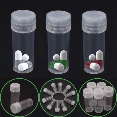 PINGCHUISHOP ขวดบรรจุภัณฑ์เปล่ายาเม็ดขนาด5มล. สีขาวสำหรับเดินทางกล่องเก็บยาขวดเล็กขวดตัวอย่างหลอดทดลองขวดขนาดเล็ก