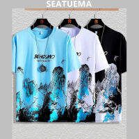 SEATUEMA M-5XL ฤดูร้อนสไตล์เกาหลีแฟชั่นทุกการแข่งขันภูมิทัศน์ผ้าไหมน้ำแข็งกีฬาไล่โทนสีแขนสั้นเสื้อยืดผู้ชาย