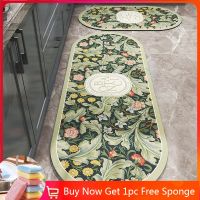 【YF】❒  Anti-Slip Rugs Absorbent Entrance Doormat for Printed Floor 주방매트