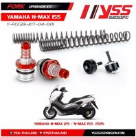 FORK UPGRADE KIT อัพเกรด YSS ชุดโช๊คหน้า แท้ Yamaha NMAX155 2015-2019 / NMAX155 2020 / Aerox155 2015-2022 Y-FCC25-KIT-04-001 งานแท้ มีรับประกันJira4