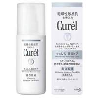 Curel Whitening Face milk 110ml. คิวเรล โลชั่นน้ำนม บำรุงผิวหน้า