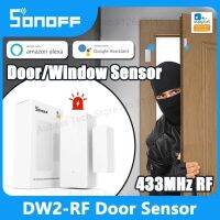 Sonoff Dw2 Wifi เซ็นเซอร์แม่เหล็ก ติดประตู หน้าต่าง สําหรับ รักษาความปลอดภัย DW