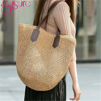 Gusure Casual Straw Bags Big Tote Handbag Large Size Women Woven Shoulder Bag Summer Holiday Beach Bali Hand Bag 2022 New