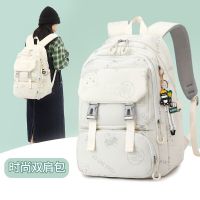 Student Schoolbag Korean Version Cute Simplicity Backpack for Girls Oxford Cloth Waterproof Large Capacity Double Shoulder Bag