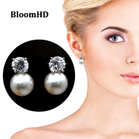 BloomHD ต่างหูเพชรไข่มุกสุภาพสตรีที่สง่างามใหม่สำหรับผู้หญิงและเด็กผู้หญิง