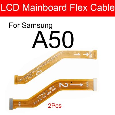 เมนบอร์ดหลักเมนบอร์ดสายเคเบิ้ลยืดหยุ่นสำหรับ LCD Samsung Galaxy A50 SM-A505FD เมนบอร์ดแบบเฟล็กซ์ชิ้นส่วนซ่อมเปลี่ยนสายริบบิ้น