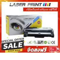 MLT-D105L/MLT-D105S (2.5k) Laserprint ดำ [LS008] **ส่งฟรี**