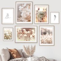 ◊☞✴ Bunga Dandelion Daun Daisy Beige Lanskap Seni Lukisan Kanvas Poster Nordic dan Cetakan Gambar Dinding untuk Dekorasi เรืองตามู