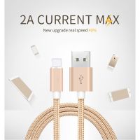 สายชาร์จ USB สำหรับ 13 13 Pro Max 12 12 Pro max 8 7 6S 6S Plus X Xs Max Xr