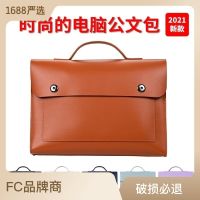 Fast Shipping Factory Outlet Notebook Hand -Laptop Briefcase Oblique Back Bag Suitable For Huawei Apple Microsoft 14