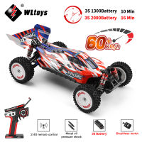 JDD 【มีสินค้าในสต๊อก】 Wltoys 124008 60 Km/h 2.4G 3S วิทยุบังคับการแข่ง4WD ไม่แปรงถ่านไฟฟ้าความเร็วสูงรถออฟโรดของเล่นบังคับสำหรับเด็ก