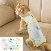 Cotton Pet Surgery Rehabilitation Clothing Universal Casual Cat Sterilization Suit Print Cartoon Sterilization Suit Pet Supplies