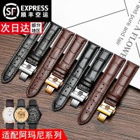 ❀❀ Wanchen genuine leather strap suitable for AR2432 2436 2447 series mens 22mm20