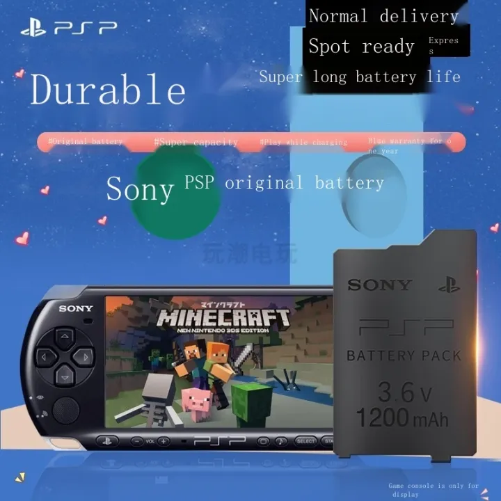 Original SONY PSP memory stick card psp3000 battery cable charger