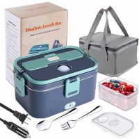 12V24V110V220V Stainless Steel Electric Lunch Box Office Camping Heating Food Warmer Container Dual-use Heated LunchBox Set