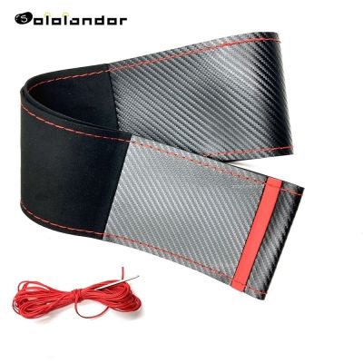 【YF】 High Quality 38CM Red Mark Suede Carbon Fiber Leather Fashion Sport Style Hand-stitched Steering Wheel Cover With Needle Line