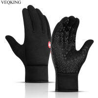 VEQKING Winter Fleece Thermal Warm Hiking s,Men Women Anti-slip Outdoor Sport s,Touch Screen Windproof Cycling s